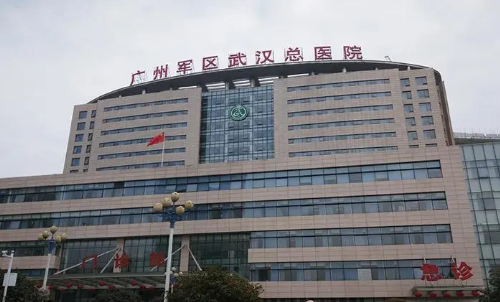 廣州軍區(qū)總醫(yī)院整形科怎么樣？隆胸案例效果參考&科室介紹