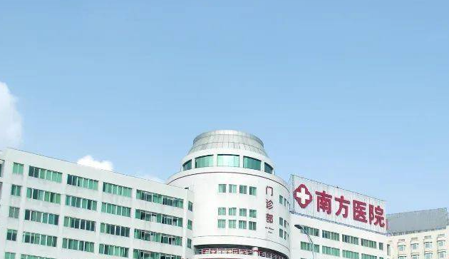 廣州南方醫(yī)院整形科吸脂案例參考，科室技術優(yōu)勢審美風格大解析