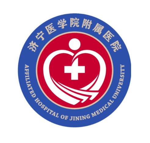 濟(jì)寧醫(yī)學(xué)院附屬醫(yī)院整形外科，專家介紹