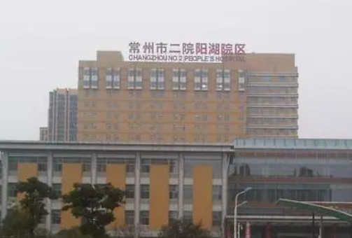 常州二院整形美容科，內(nèi)附隆胸手術術后