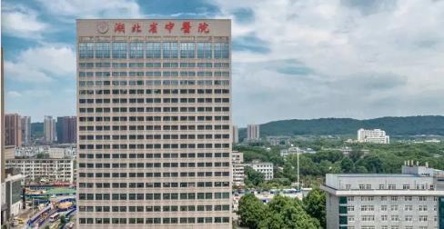 湖北省中醫(yī)院醫(yī)學(xué)美容科價目表_案例過程圖+醫(yī)生口碑