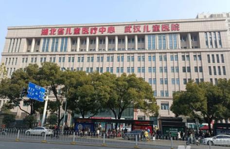 武漢市兒童醫(yī)院整形科價格表|自體隆胸前后對比圖&坐診醫(yī)生