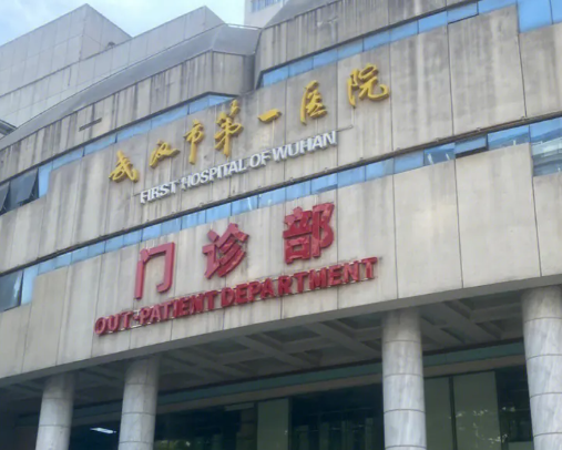 武漢市第一醫(yī)院整形科，假體隆鼻術(shù)后三個(gè)月