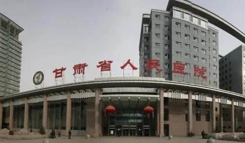 甘肅省人民醫(yī)院燒傷整形科做面部填充怎么樣？案例效果分享｜醫(yī)生資料