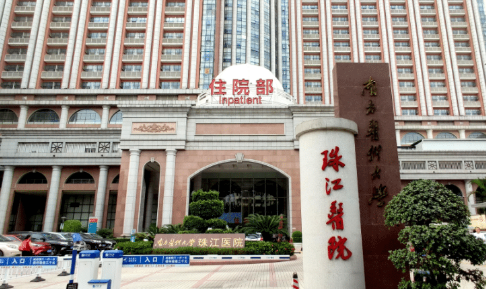 廣州珠江醫(yī)院整形科隆胸怎么樣？深入了解科室特色及案例反饋