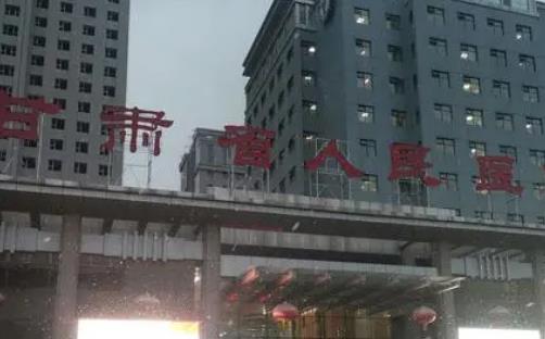 甘肅省人民醫(yī)院整形科膠原蛋白隆胸效果維持多久？點(diǎn)擊文章了解