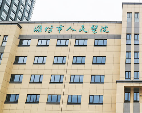 濰坊市人民醫(yī)院整形美容科，假體隆鼻術(shù)后科普