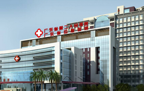 廣東省第二人民醫(yī)院整形科好不好？腰腹吸脂案例、科室詳情一覽