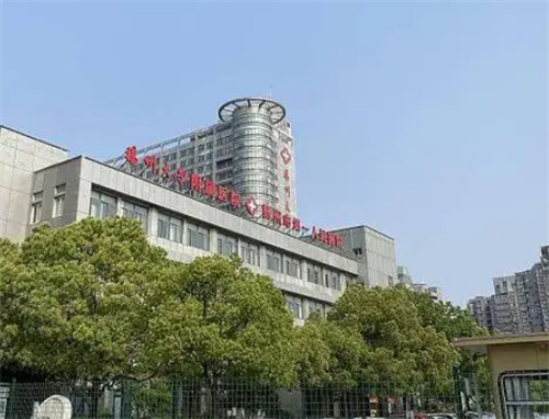 無錫三院整形科收費(fèi)區(qū)間信息公布 附隆胸案例+醫(yī)生名單