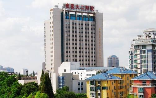 南京醫(yī)科大學(xué)第二附屬醫(yī)院燒傷整形科面部吸脂怎么樣？醫(yī)生案例介紹