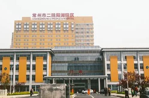 常州二院整形科官網(wǎng)預(yù)約嗎？附隆胸手術(shù)1~40天案例