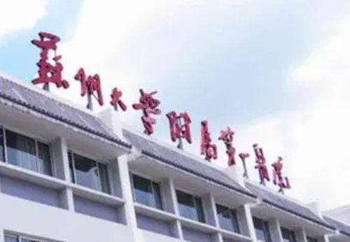 蘇州附屬第一醫(yī)院美容科，做完雙眼皮的術(shù)后護(hù)理