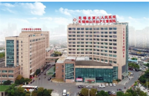 無錫市第九人民醫(yī)院整形科價目表，隆胸案例分享|價格表一覽