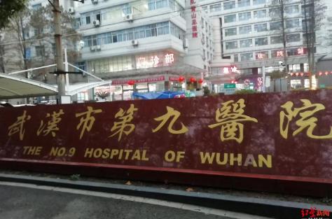 武漢市第九醫(yī)院整形科隆胸案例/術(shù)前術(shù)后對比圖分享+專家介紹