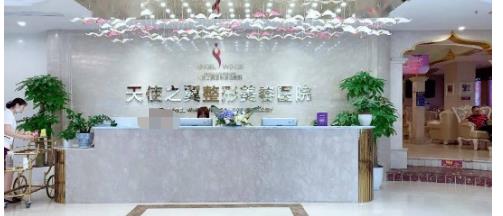 成都天使之翼做雙眼皮修復(fù)怎么樣？技術(shù)可靠嗎？恢復(fù)過(guò)程分享