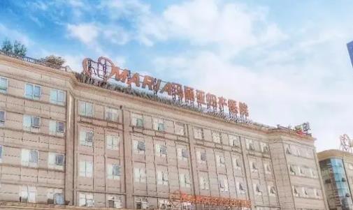 成都瑪利亞整形美容醫(yī)院私密緊致做的如何？術(shù)前術(shù)后反饋參考