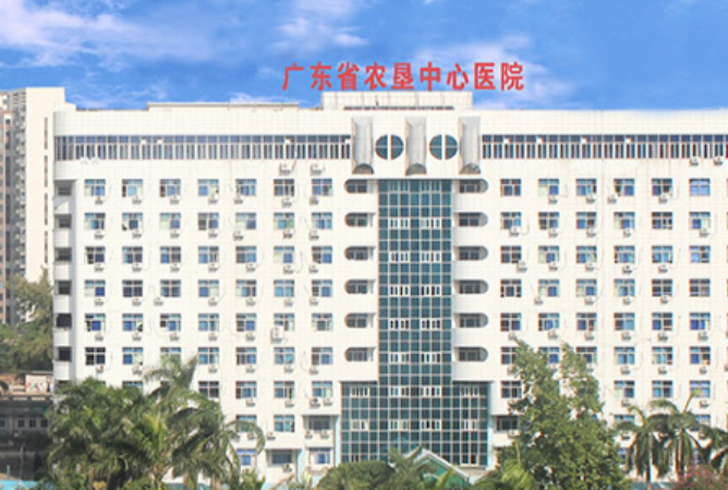 廣東省農(nóng)墾中心醫(yī)院口腔科牙齒矯正技術(shù)如何？新鮮案例分享