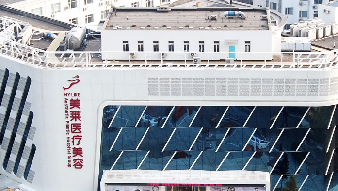 北京美萊醫(yī)療美容醫(yī)院評價如何？隆鼻前后變化過程分享