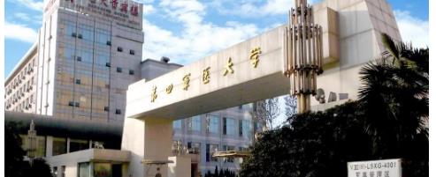 西安第四軍醫(yī)大學(xué)整形科眼部整形怎么樣？醫(yī)院簡(jiǎn)介&去眼袋案例分享！