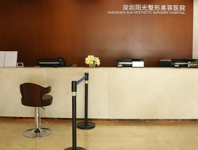 深圳陽光醫(yī)療美容醫(yī)院隆胸怎么樣？案例反饋詳情|機構(gòu)介紹