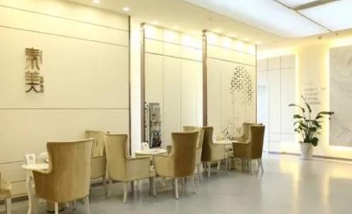 成都素美醫(yī)療整形醫(yī)院吸脂怎么樣怎么樣？術(shù)前術(shù)后反饋