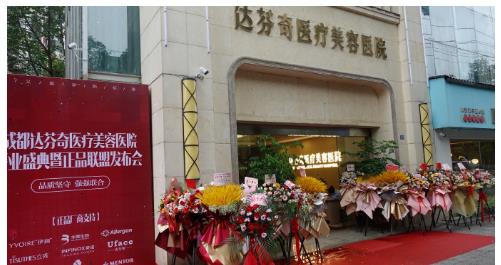 成都達芬奇美容整形醫(yī)院吸脂好不好？整形科正規(guī)嗎？術后反饋！