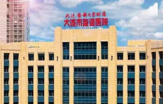 大連市友誼醫(yī)院口腔科怎么樣？牙齒矯正口碑/科普問答