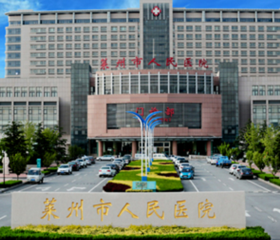 萊州市人民醫(yī)院口腔科牙齒矯正價格_醫(yī)生案例參考，整形費(fèi)用明細(xì)