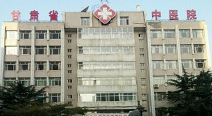 甘肅省中醫(yī)院口腔科好不好？牙齒矯正案例效果展示