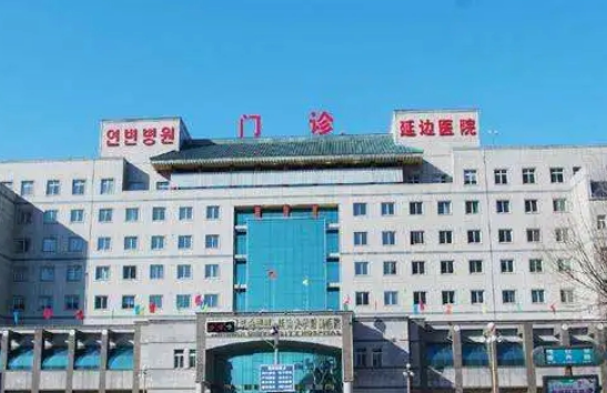 延邊大學(xué)附屬延邊醫(yī)院口腔科牙齒矯正過(guò)程分享/正畸科普