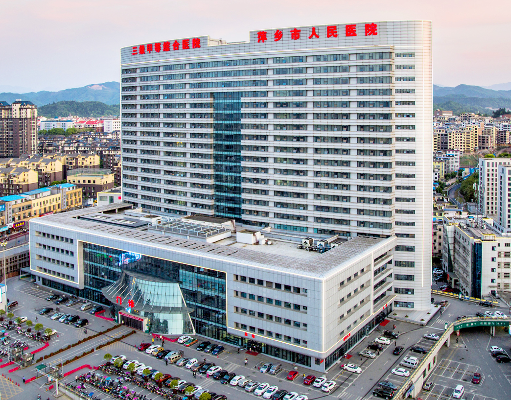 萍鄉(xiāng)市人民醫(yī)院口腔科價(jià)格多少？齙牙矯正過程記錄分享