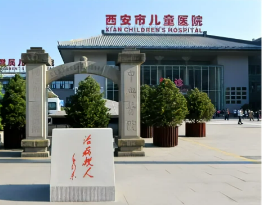 西安市兒童醫(yī)院口腔科怎么樣？案例對比圖分享