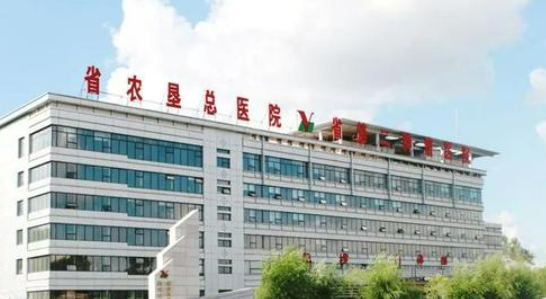 黑龍江省農(nóng)墾總局總醫(yī)院口腔科好不好？牙齒矯正案例反饋詳情