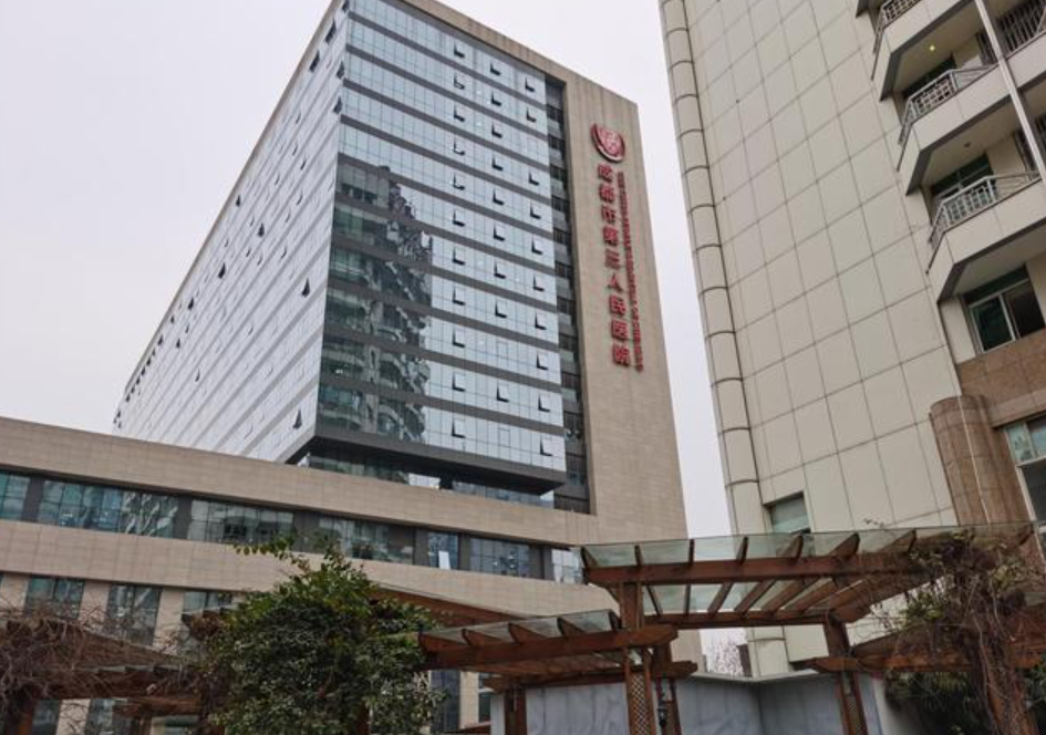 四川省第三人民醫(yī)院口腔科醫(yī)生技術(shù)好嗎？隱形正畸案例帶你詳細(xì)了解~