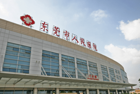 東莞市人民醫(yī)院口腔科收費(fèi)區(qū)間信息公布 附牙齒矯正整形案例+醫(yī)生名單