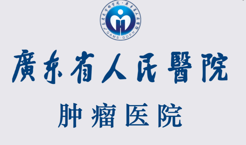 廣東省人民醫(yī)院口腔科牙齒矯正好嗎？專(zhuān)家分享術(shù)前術(shù)后對(duì)比