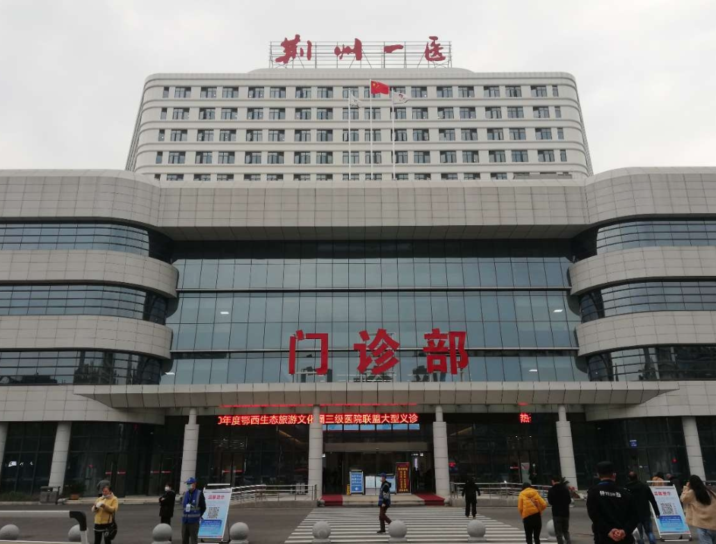 荊州市第一人民醫(yī)院慈濟(jì)分院口腔科牙齒矯正如何？專家問(wèn)答+案例分享