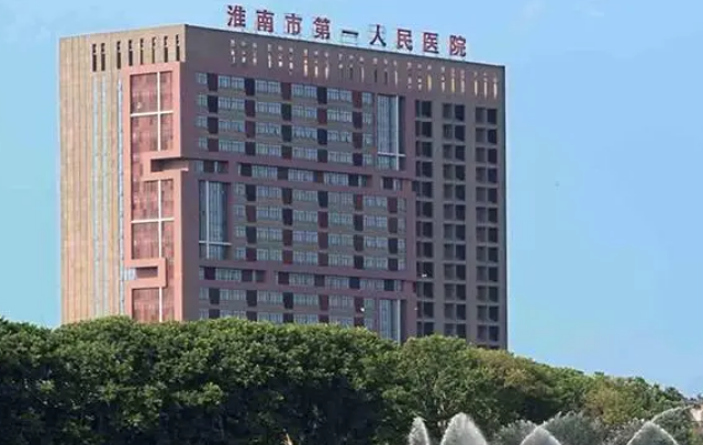 淮南第一人民醫(yī)院整形科雙眼皮術(shù)后效果怎么樣？科普講解，案例參考