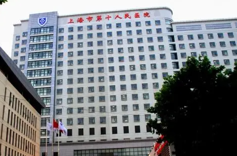 上海市第十人民醫(yī)院整形科，醫(yī)生口碑附假體隆鼻案例