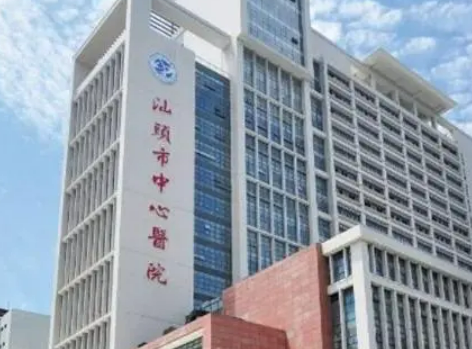 汕頭市中心醫(yī)院口腔科牙齒矯正真實(shí)案例分享+價(jià)格表參考