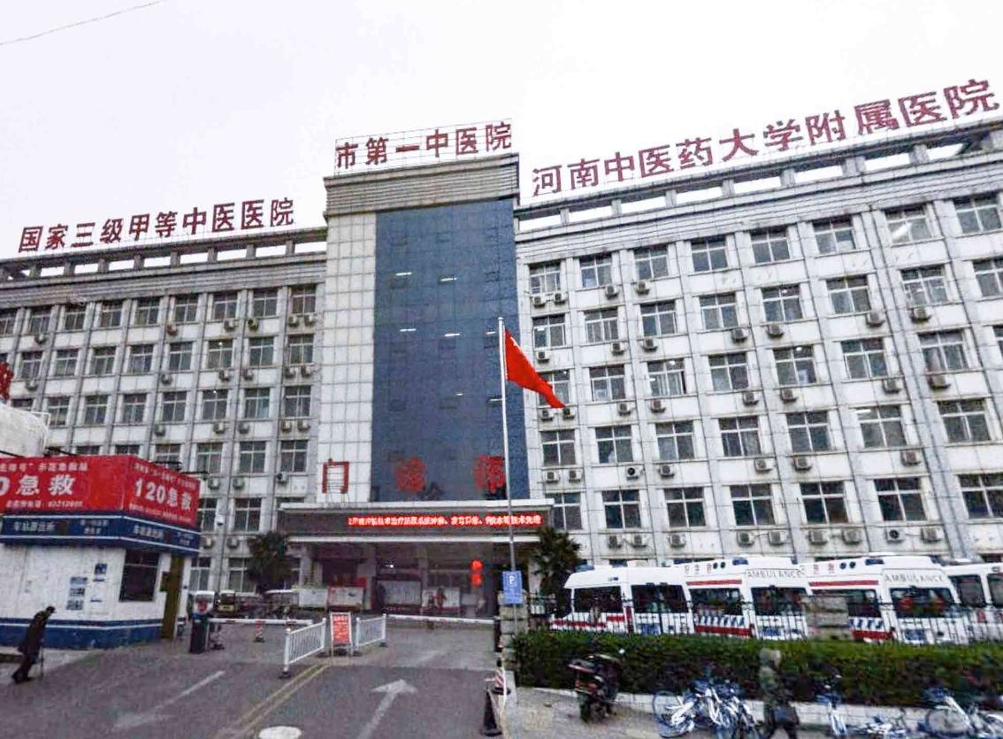 洛陽(yáng)市第一中醫(yī)院口腔科牙齒矯正做得好嗎？案例前后對(duì)比分享