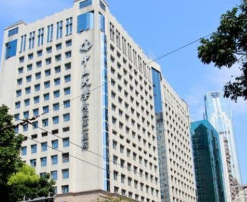 中大醫(yī)院美容科，2023雙眼皮價格