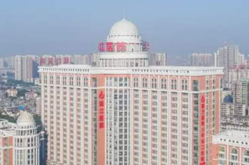 南方醫(yī)科大學(xué)珠江醫(yī)院口腔科種植牙手術(shù)多少錢(qián)？術(shù)后果反饋|醫(yī)院醫(yī)生介紹