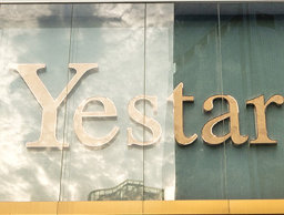 深圳藝星醫(yī)療美容醫(yī)院隆胸醫(yī)生介紹，技術風格+醫(yī)院資料匯總