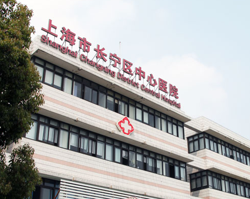 上海長寧區(qū)中心醫(yī)院整形科，假體隆鼻整形術前