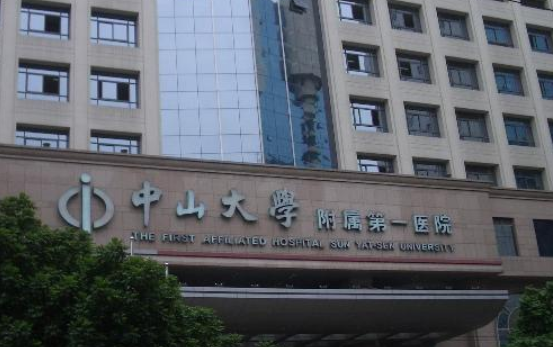 中山一院口腔科術(shù)前術(shù)后真實(shí)案例分享 哪些人適合做牙齒矯正手術(shù)