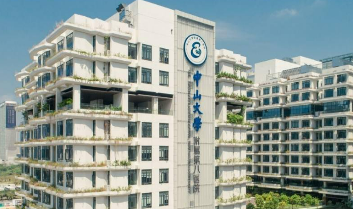 中山大學(xué)附屬第八醫(yī)院口腔科怎么樣 牙齒矯正案例+價(jià)格表分享