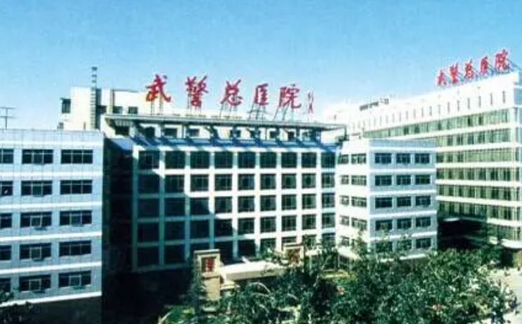 武警北京市總隊醫(yī)院口腔科效果怎么樣？矯正后注意事項(xiàng)有哪些？