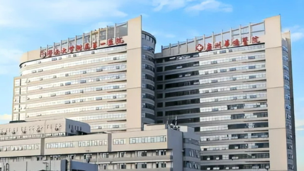 暨南大學(xué)附屬第一醫(yī)院口腔醫(yī)療中心價(jià)目表一覽 牙齒矯正案例分享