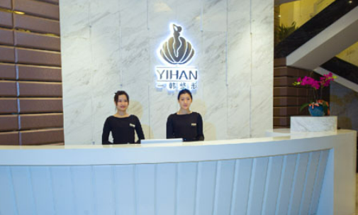 珠海一韓醫(yī)療美容醫(yī)院隆胸恢復圖分享+價格表參考